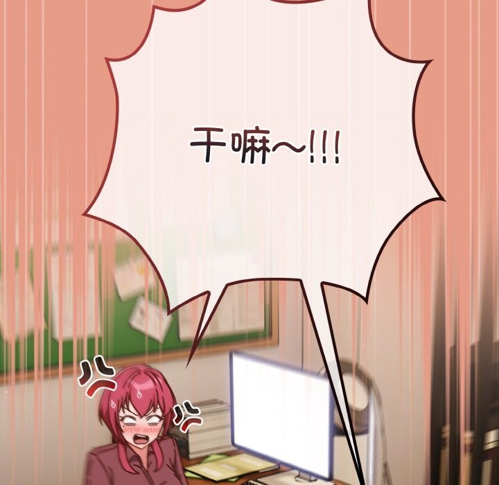 第30话 - 第148.jpg页