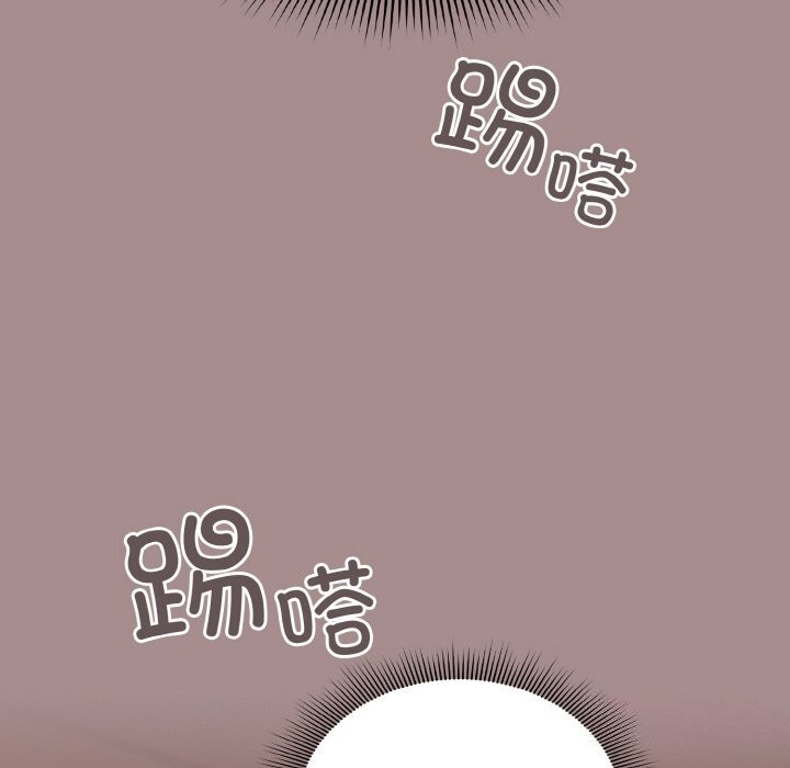 第30话 - 第170.jpg页