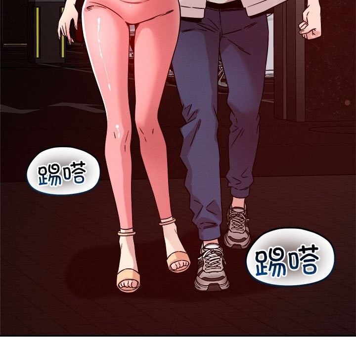 第27话 - 第5.jpg页