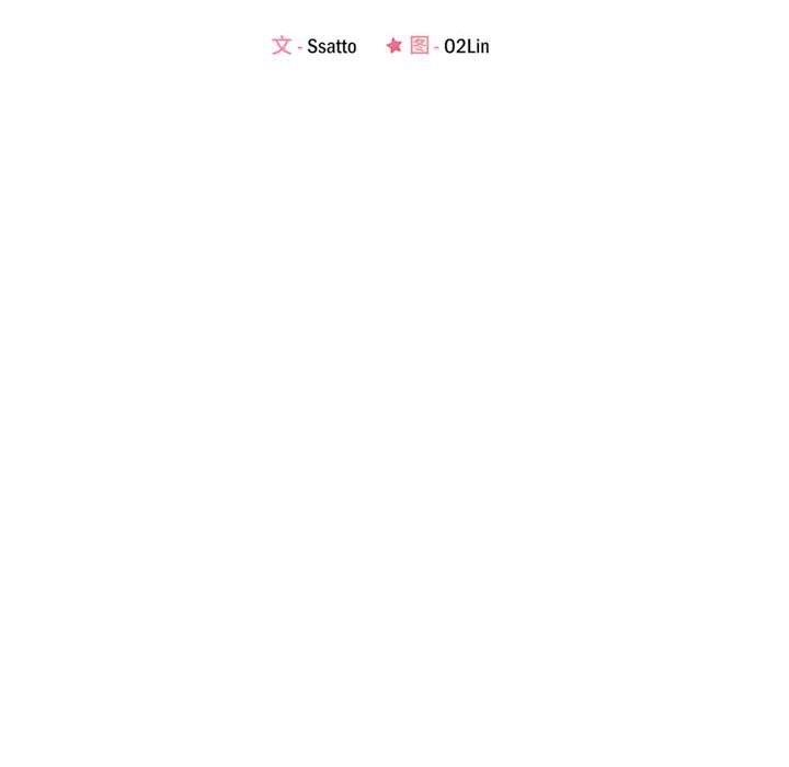 第27话 - 第18.jpg页
