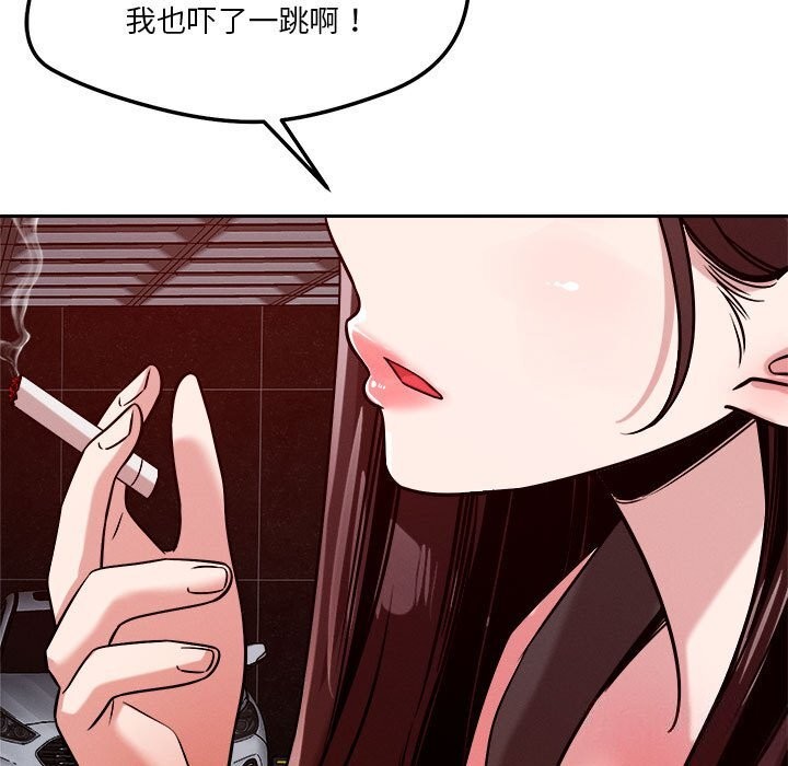 第27话 - 第29.jpg页