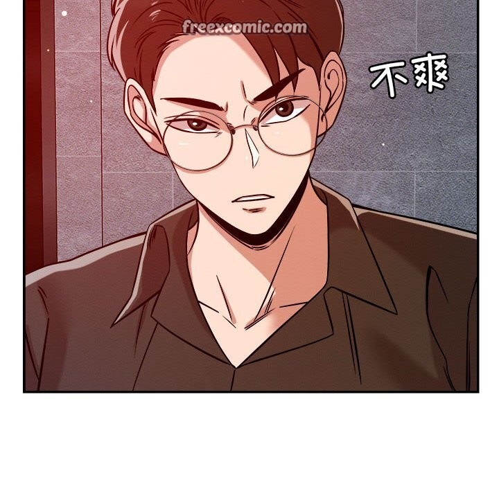 第27话 - 第48.jpg页