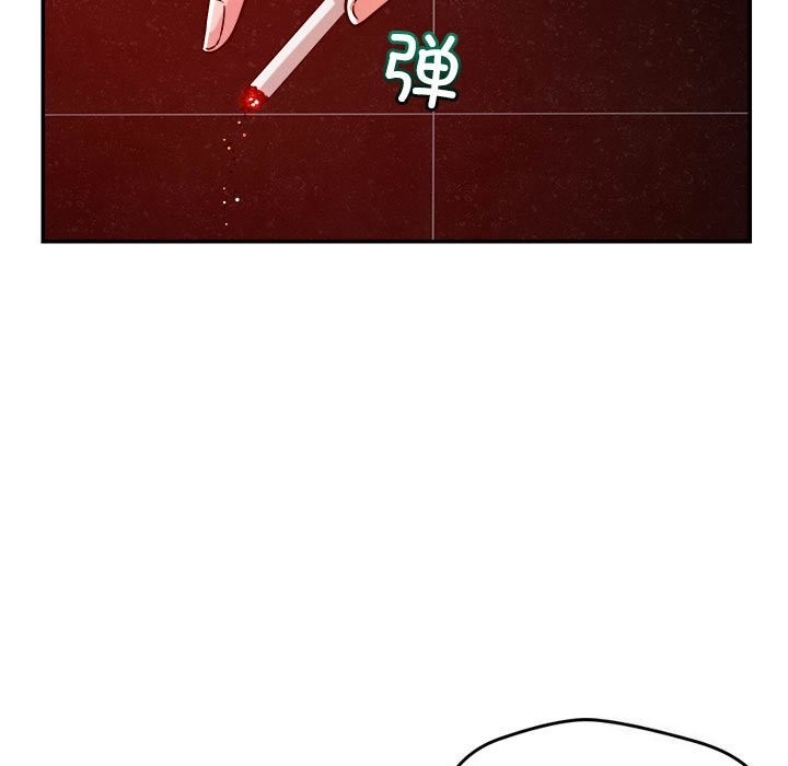 第27话 - 第53.jpg页
