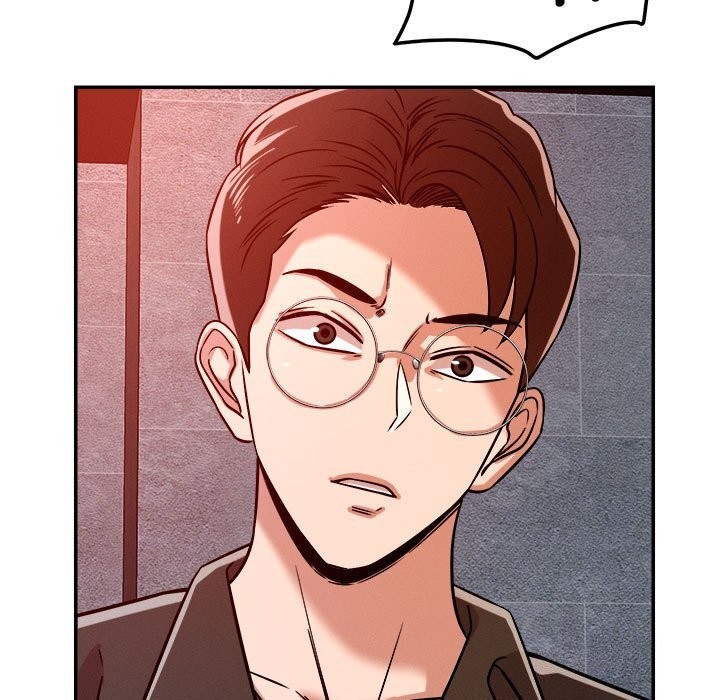 第27话 - 第57.jpg页