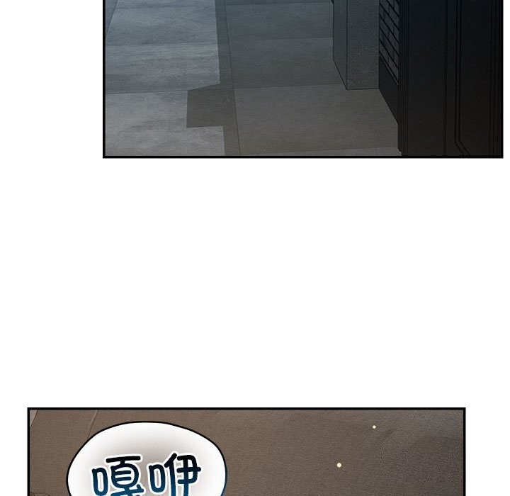 第27话 - 第63.jpg页