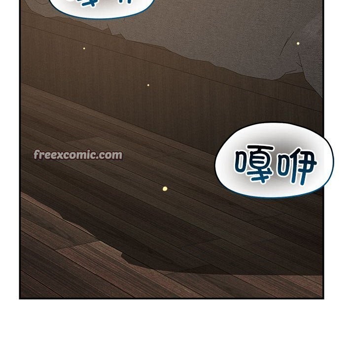第27话 - 第64.jpg页
