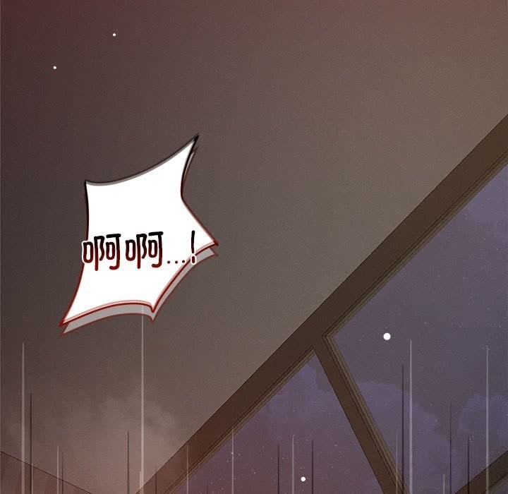 第27话 - 第109.jpg页