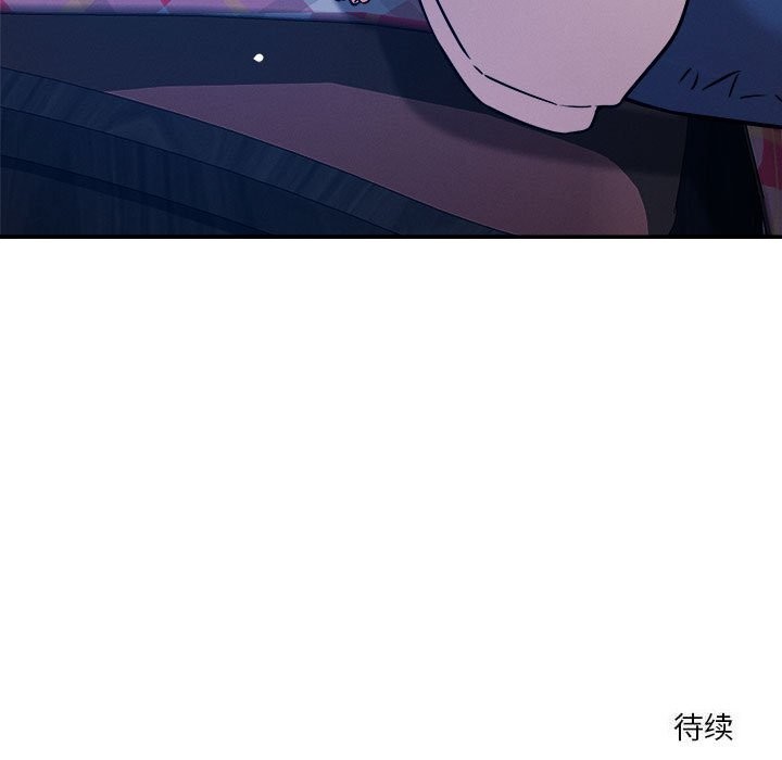 第27话 - 第123.jpg页