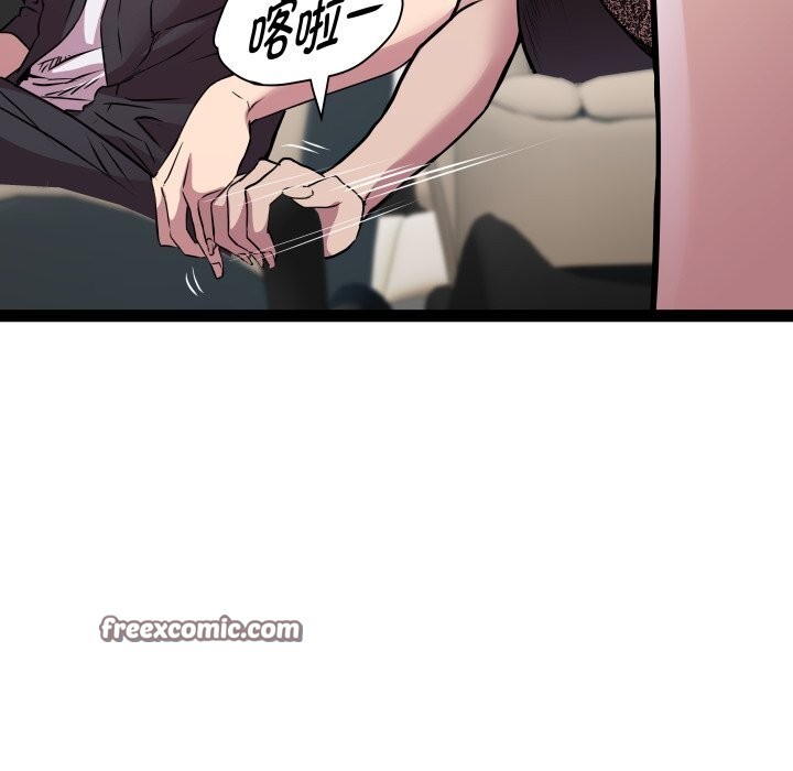 第23话 - 第32.jpg页