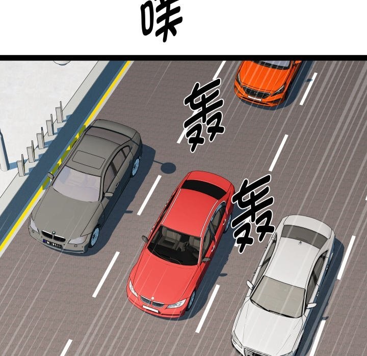 第23话 - 第35.jpg页