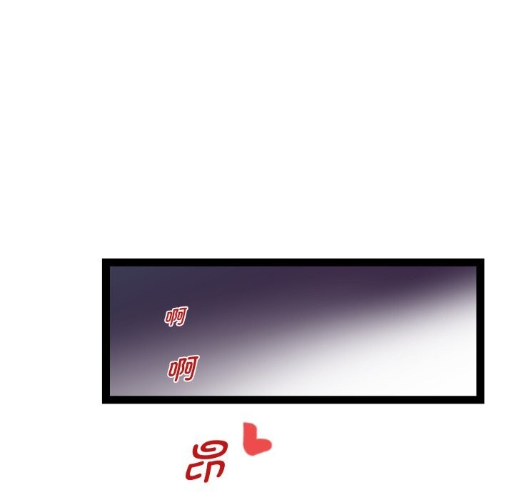第23话 - 第47.jpg页