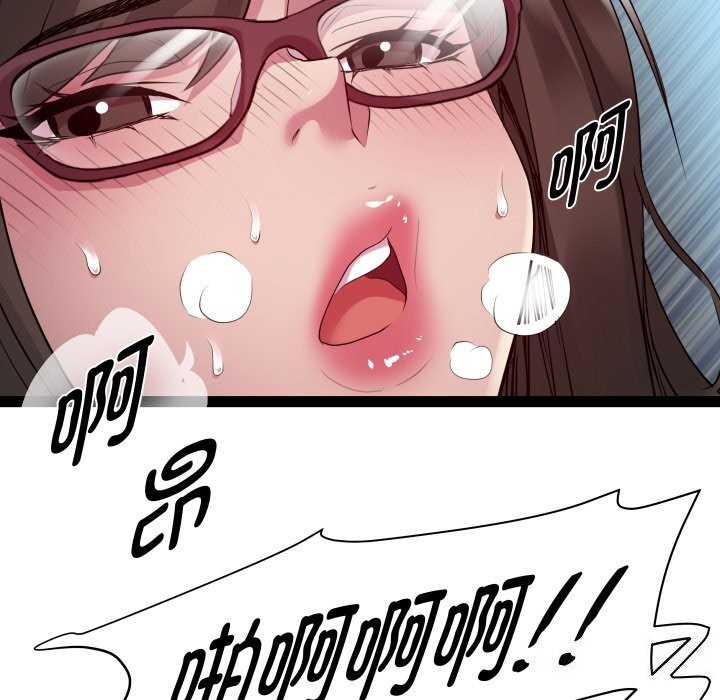 第23话 - 第50.jpg页