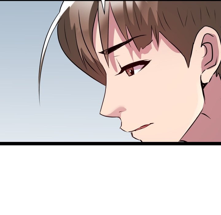 第23话 - 第73.jpg页
