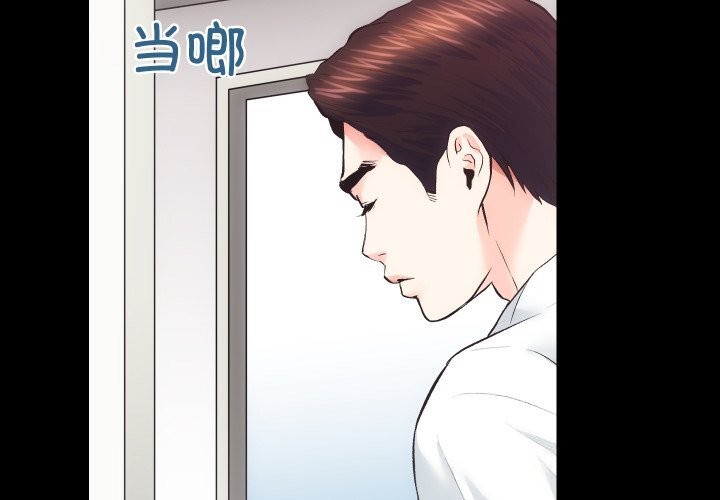 第20话 - 第2.jpg页