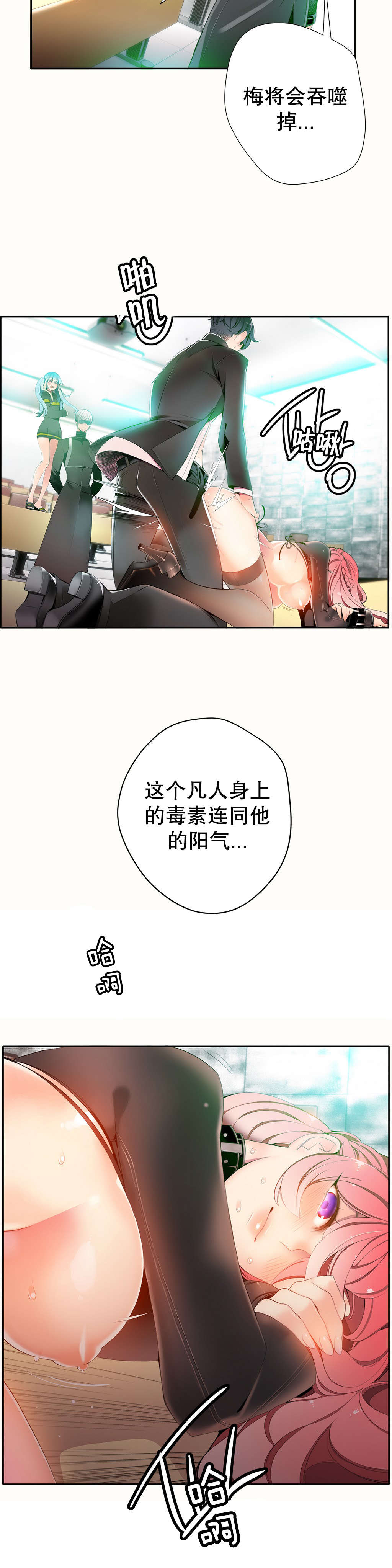 14 - 第20.jpg页