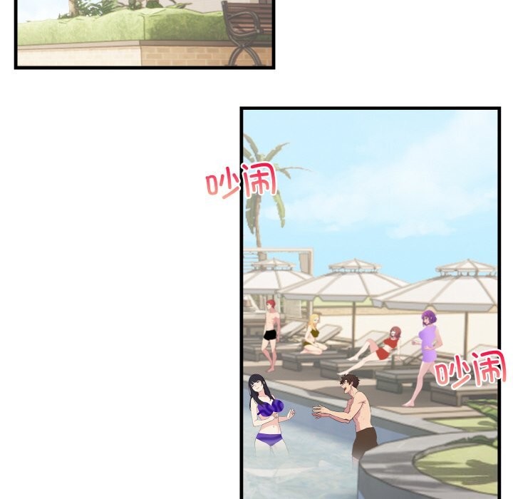 第8话 - 第87.jpg页