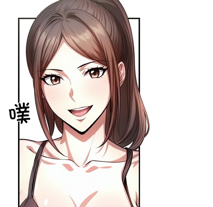 第8话 - 第127.jpg页