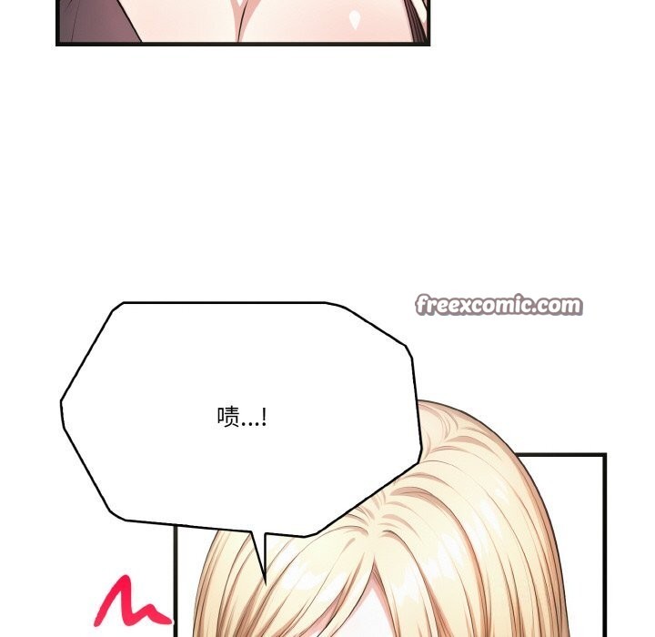 第8话 - 第128.jpg页
