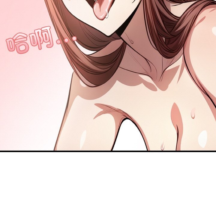 第6话 - 第9.jpg页