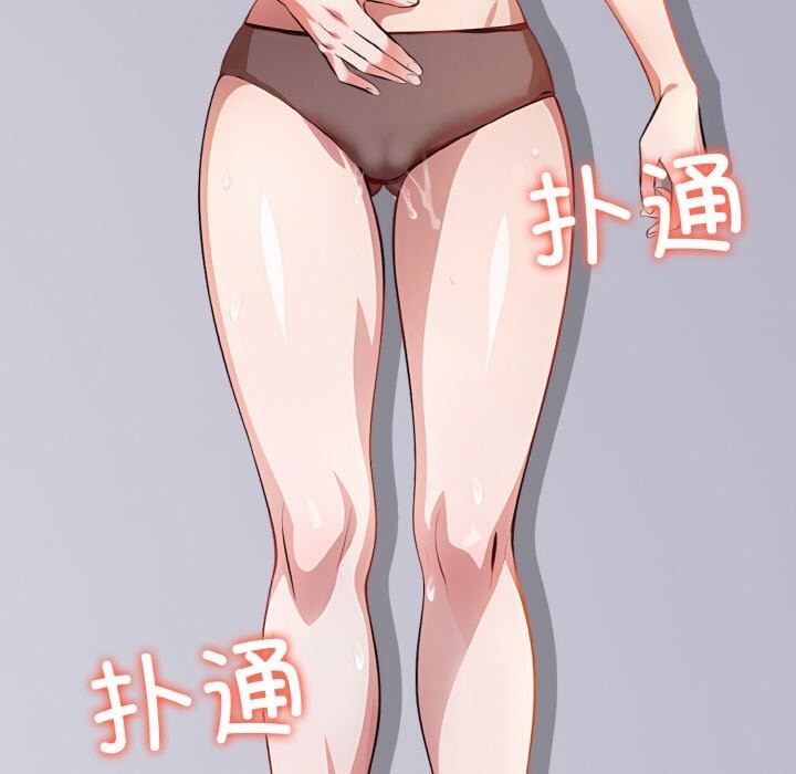 第6话 - 第36.jpg页