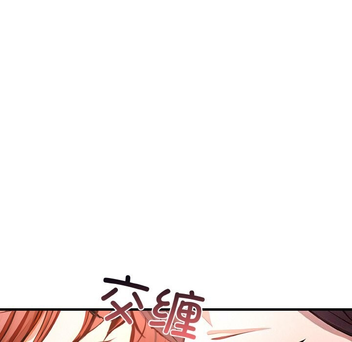 第6话 - 第61.jpg页