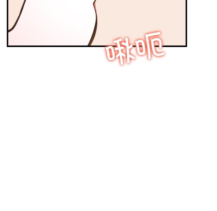 第6话 - 第65.jpg页