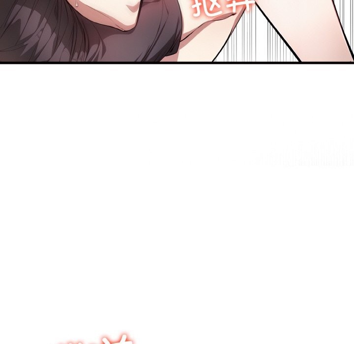第6话 - 第100.jpg页