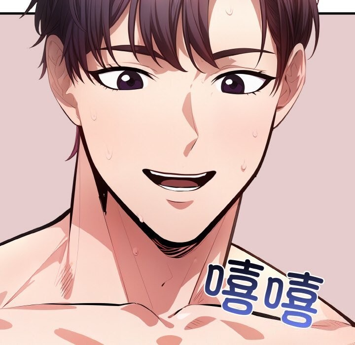 第6话 - 第170.jpg页