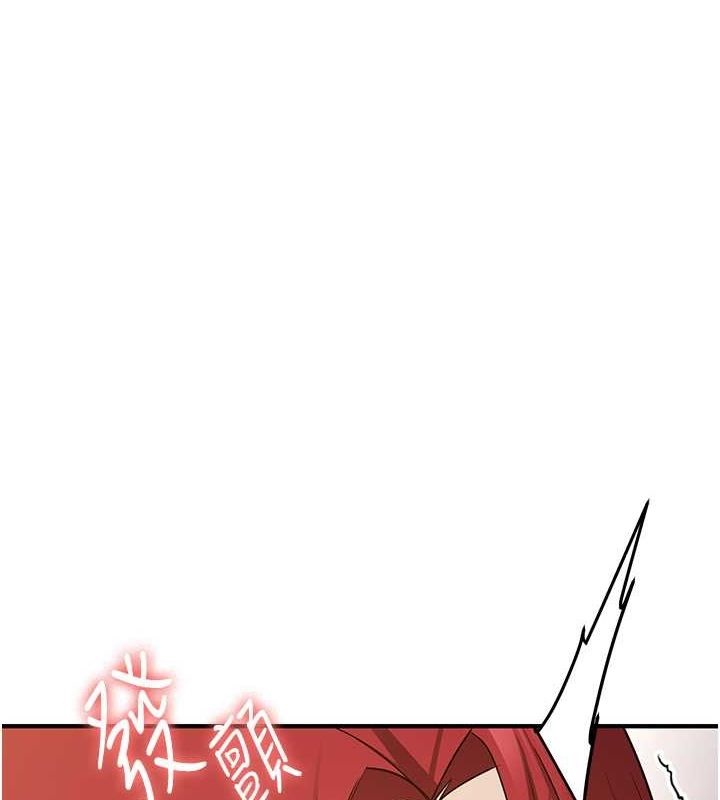 第73话-魔法师的逆袭 - 第1.jpg页