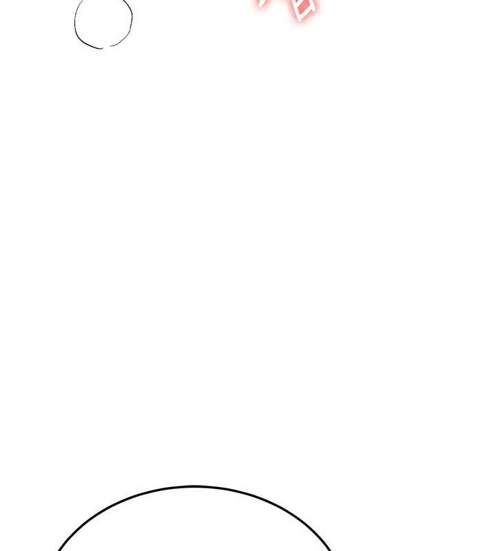 第73话-魔法师的逆袭 - 第3.jpg页