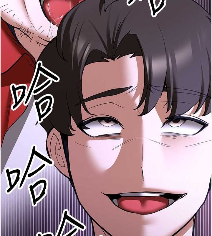 第73话-魔法师的逆袭 - 第62.jpg页
