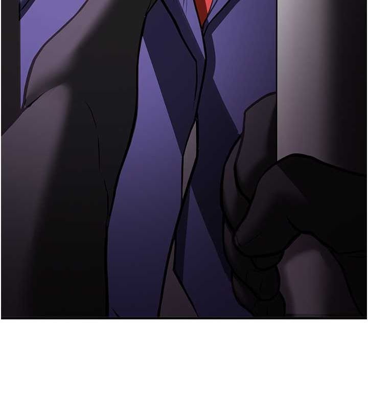 第73话-魔法师的逆袭 - 第70.jpg页
