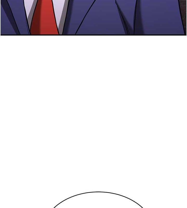 第73话-魔法师的逆袭 - 第78.jpg页