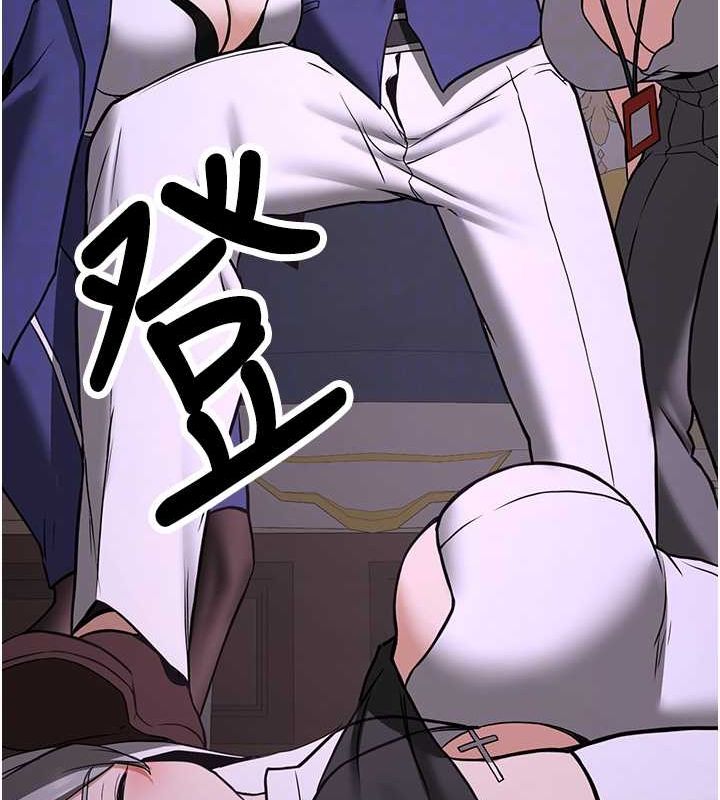 第73话-魔法师的逆袭 - 第83.jpg页