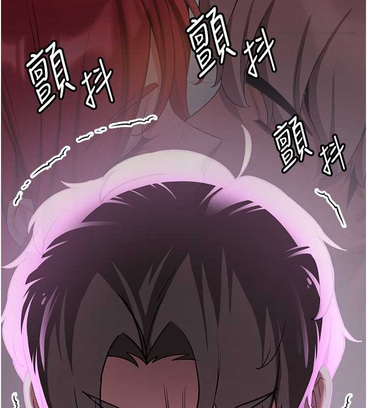 第73话-魔法师的逆袭 - 第156.jpg页