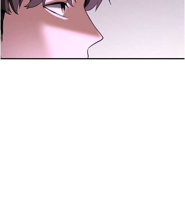 第73话-魔法师的逆袭 - 第167.jpg页
