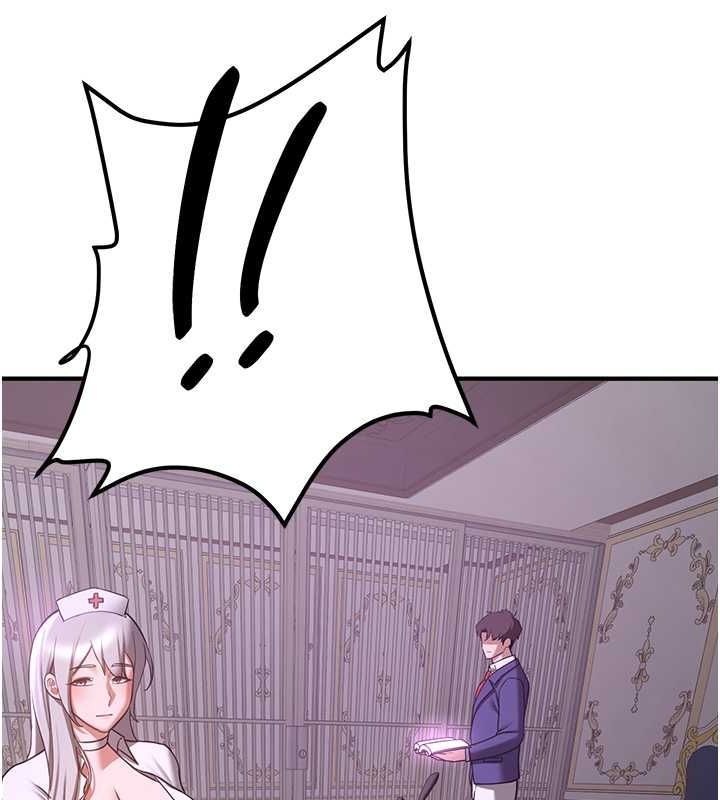 第73话-魔法师的逆袭 - 第171.jpg页