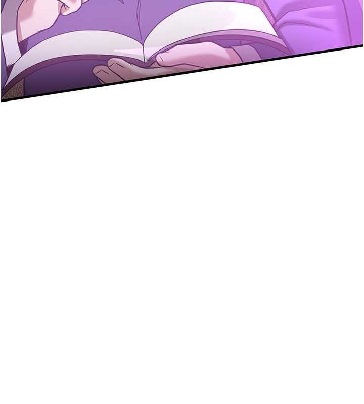 第73话-魔法师的逆袭 - 第182.jpg页