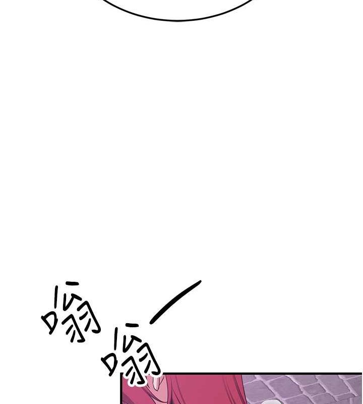 第73话-魔法师的逆袭 - 第186.jpg页