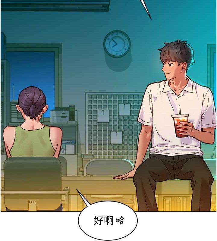 第107话-半夜潜入男友房里坏坏 - 第21.jpg页