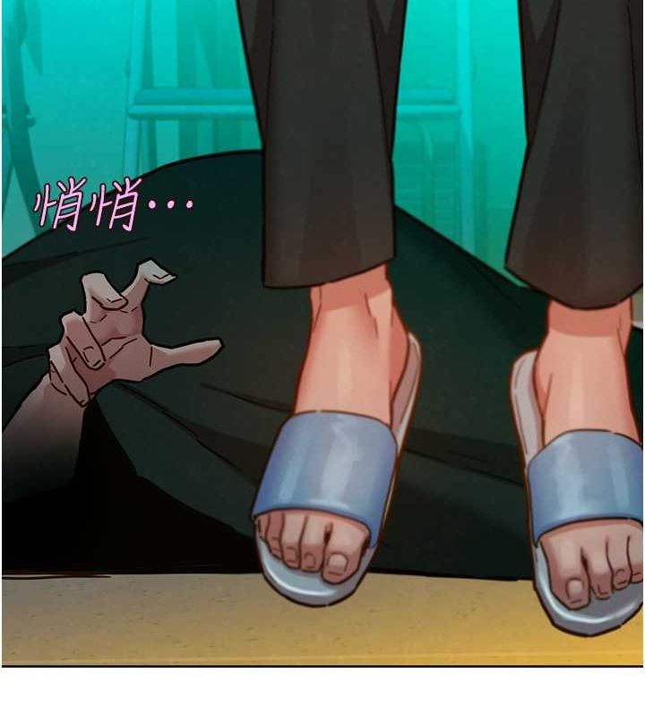 第107话-半夜潜入男友房里坏坏 - 第23.jpg页
