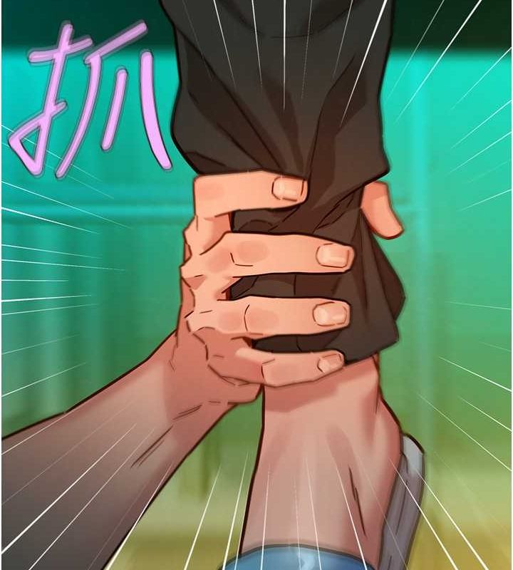 第107话-半夜潜入男友房里坏坏 - 第25.jpg页
