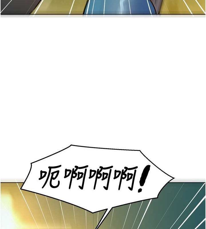 第107话-半夜潜入男友房里坏坏 - 第26.jpg页