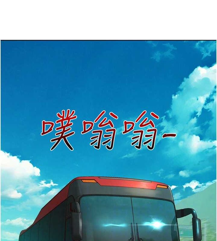 第107话-半夜潜入男友房里坏坏 - 第41.jpg页
