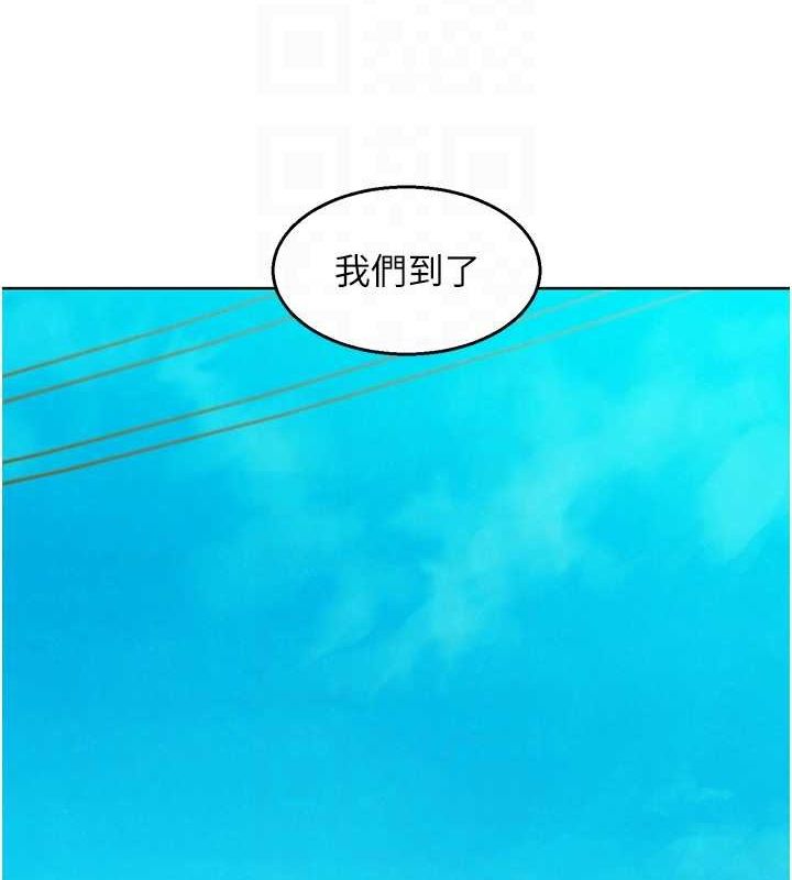 第107话-半夜潜入男友房里坏坏 - 第43.jpg页