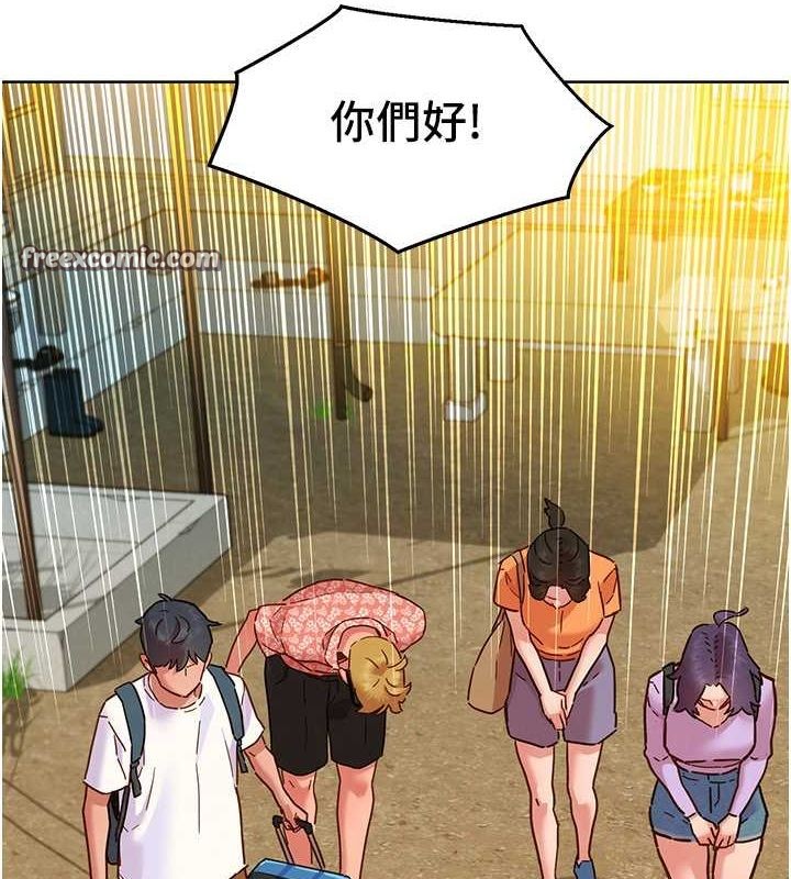 第107话-半夜潜入男友房里坏坏 - 第48.jpg页