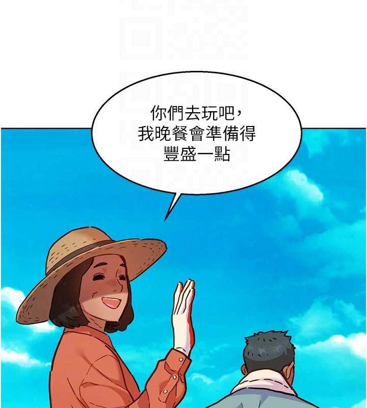 第107话-半夜潜入男友房里坏坏 - 第56.jpg页
