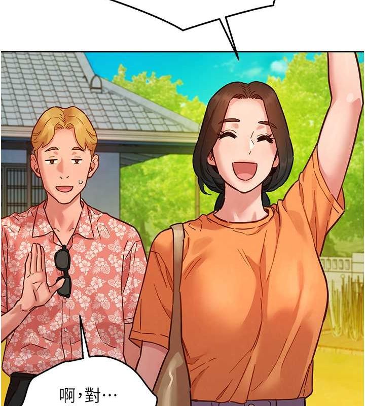 第107话-半夜潜入男友房里坏坏 - 第63.jpg页