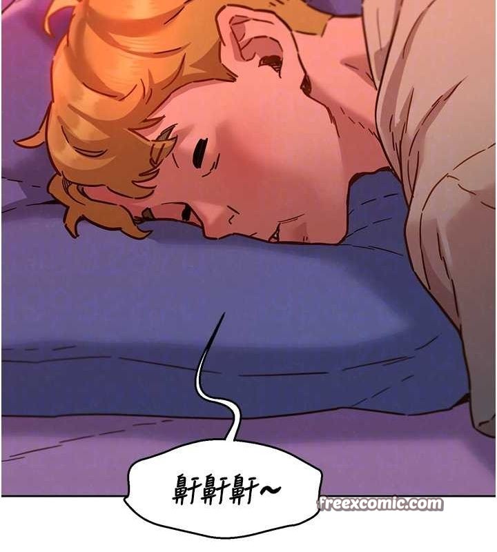 第107话-半夜潜入男友房里坏坏 - 第80.jpg页