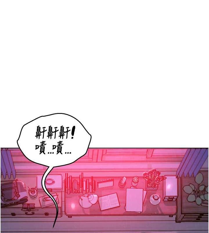第107话-半夜潜入男友房里坏坏 - 第81.jpg页